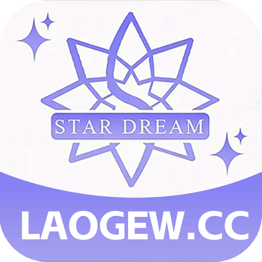 【星梦】注册送18