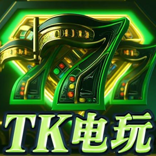 TK彩金码